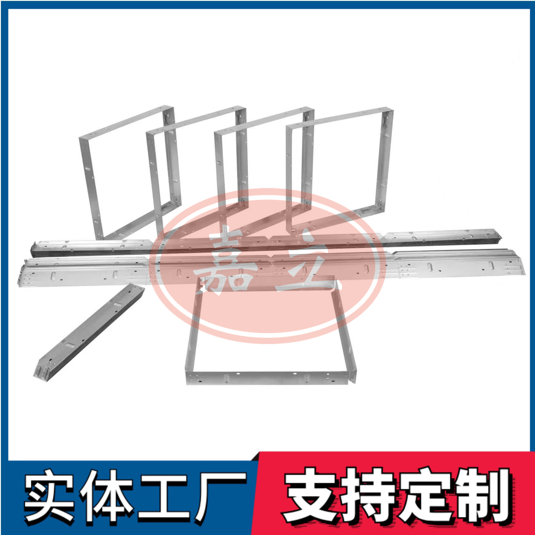 船山过滤器安装固定框架